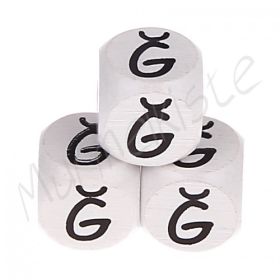 Buchstabenperlen weiß 10x10mm geprägt 'Ğ' 614 auf Lager