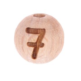 Letter beads 12mm with laser engraving - drilled vertically '7' 11 in stock 